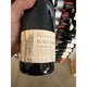 Domaine Prunier-Damy, Auxey-Duresses 1. Cru "Clos du Val" 2024