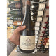 Domaine Roland Lavantureux, Chablis "Vauprin" 2023 - Bottle Hero