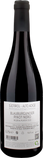 Erste Neue Puntay Pinot Nero Riserva 2023 - Bottle Hero