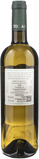 Fattoria San Lorenzo Bianco di Gino 2025 - Bottle Hero