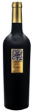 Feudi San Gregorio Irpinia Aglianico Serpico 2017 - Bottle Hero