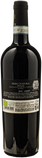 Fina Nero d'Avola 2024