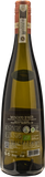 Fontanafredda Moscato Asti Le Fronde 2025 - Bottle Hero