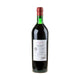 Foradori Teroldego Vigneti delle Dolomiti Bio 2023 - Bottle Hero