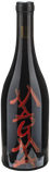 Frank Cornelissen Magma Rosso Contrada Barbabecchi 2021