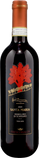 Frescobaldi Tenuta Ammiraglia Morellino di Scansano Santa Maria 2024 - Bottle Hero