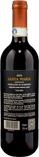 Frescobaldi Tenuta Ammiraglia Morellino di Scansano Santa Maria 2024 - Bottle Hero