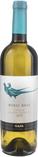 Gaja Langhe Chardonnay Rossj Bass 2024 - Bottle Hero