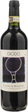 Giodo Brunello di Montalcino 2021