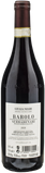 Giulia Negri Barolo Serradenari 2020