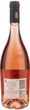 Guado al Tasso Bolgheri Rosato Scalabrone 2025