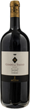 Guado al Tasso Bolgheri Superiore Magnum 2023