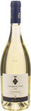 Guado al Tasso Bolgheri Vermentino 2025