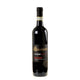 Guastaferro Raffaele Aglianico Taurasi Primum Riserva 2011 - Bottle Hero