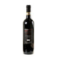 Guastaferro Raffaele Aglianico Taurasi Primum Riserva 2011 - Bottle Hero