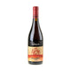 Gulfi Rossojbleo Nero d'Avola Bio 2023 - Bottle Hero
