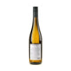 Haardt Hills Riesling 2024 alkoholfrei - Bottle Hero