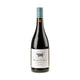 Hacienda el Ternero Rioja Reserva 2016 - Bottle Hero