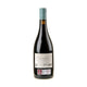 Hacienda el Ternero Rioja Reserva 2016 - Bottle Hero