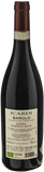 Icardi Barolo Serra Riserva 2016