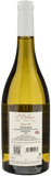 Il Palagio Baci sulla Bocca Vermentino 2024