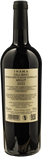 Inama Campo del Lago Merlot 2022