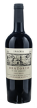 Inama Carmenere Riserva Oratorio San Lorenzo 2020 - Bottle Hero