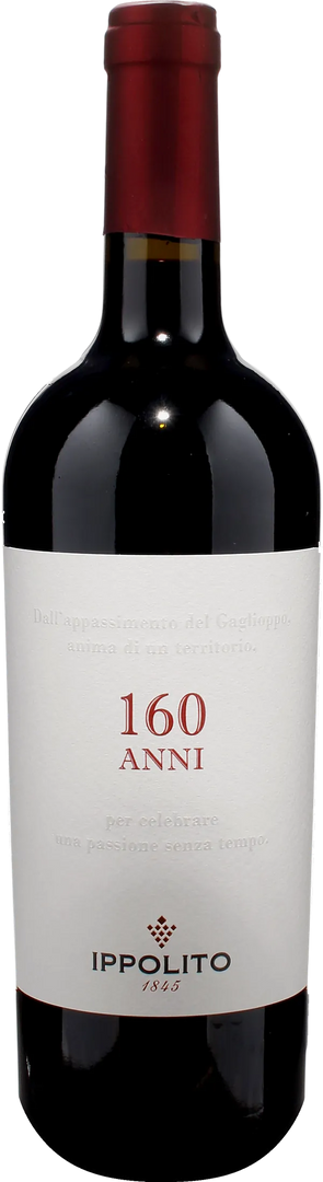 Ippolito 1845 160 Anni 2022 - Bottle Hero
