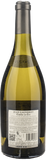 Jean Gagnerot Chablis 1er Cru 2025 - Bottle Hero