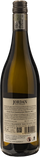Jordan Cold Fact Sauvignon Blanc 2023 - Bottle Hero