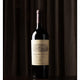 Joseph Phelps Vineyards, Cabernet Sauvignon Napa Valley 2022
