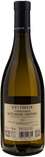 Kettmeir Alto Adige Chardonnay 2025 - Bottle Hero
