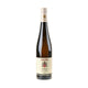 K.F. Groebe Riesling Aulerde Großes Gewächs 2023 - Bottle Hero