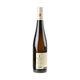 K.F. Groebe Riesling Aulerde Großes Gewächs 2023 - Bottle Hero