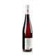 K.F. Groebe Riesling Kirchspiel Grande Reserve 2016 - Versteigerungswein - Bottle Hero