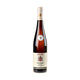 K.F. Groebe Riesling Kirchspiel Grande Reserve 2017 - Versteigerungswein - Bottle Hero