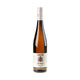 K.F. Groebe Riesling Kirchspiel Großes Gewächs 2021 - Bottle Hero