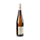 K.F. Groebe Riesling Kirchspiel Großes Gewächs 2022 - Bottle Hero