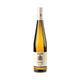 K.F. Groebe Riesling Kirchspiel Großes Gewächs 2024 - Bottle Hero