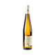 K.F. Groebe Riesling Kirchspiel Großes Gewächs 2024 - Bottle Hero