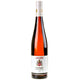 K.F. Groebe Riesling Kirchspiel Spätlese 2012 - Bottle Hero