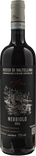 La Spia Rosso di Valtellina Nebbiolo 2024 - Bottle Hero
