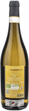Lanciani Passerina Versante Ovest 2025 - Bottle Hero