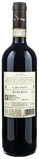 Leonardo da Vinci Capolavori Chianti Riserva Vergine delle Rocce 2023 - Bottle Hero