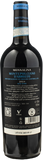 Leonardo da Vinci Monnalisa Rosso Montepulciano Abruzzo 2024