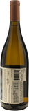 Lingua Franca Willamette Valley Chardonnay Avni 2022
