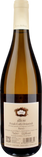 Livio Felluga Illivio 2024 - Bottle Hero