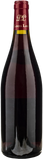 Louis Lequin & Fils Santenay Rouge 1er Cru Clos Rousseau 2021