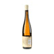 Luis Seabra Vinhos Alvarinho Granito Cru 2023 - Bottle Hero