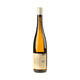 Luis Seabra Vinhos Granito Cru 2022 - Bottle Hero